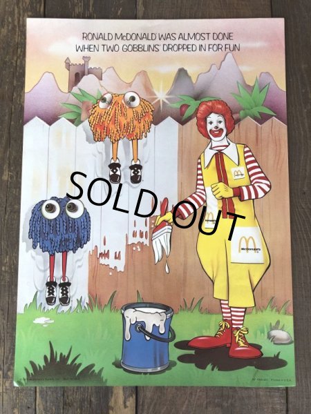 画像2: 70s Vintage McDonalds Poster Sign Ronald McDonald & Fry Kids (S903)  (2)