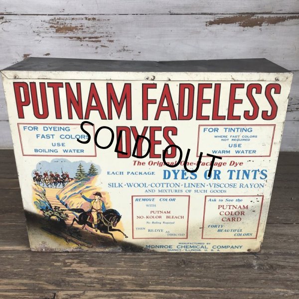 画像1: 40s Vintage Putnam Fadeless Dyes Store Disiplay Cabinet (S912) (1)