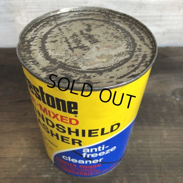 画像5: Vintage PRESTONE Quart Oil can (S932)  (5)