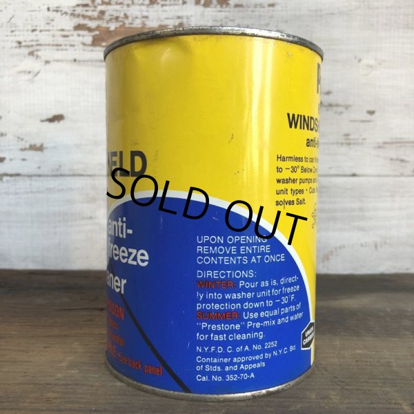 画像2: Vintage PRESTONE Quart Oil can (S932)  (2)