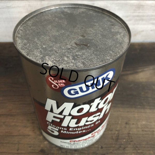 画像6: Vintage GUNK Quart Oil can (S948)  (6)