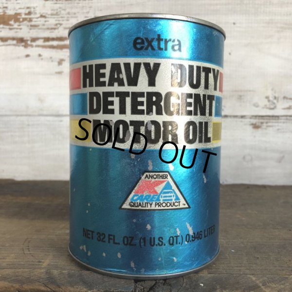 画像1: Vintage Kmart Quart Oil can (S927)  (1)