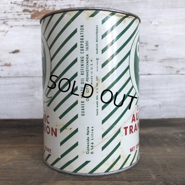 画像2: Vintage QUAKER STATE Quart Oil can (S929)  (2)
