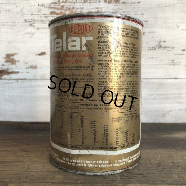 画像3: Vintage DU PONT Quart Oil can (S935)  (3)