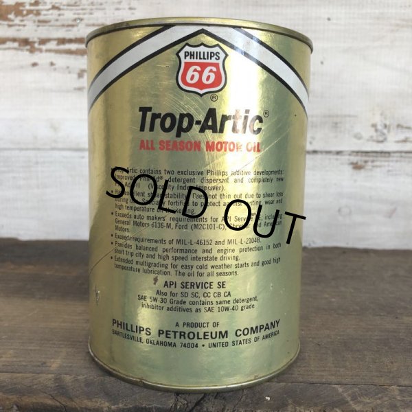 画像3: Vintage PHILLIPS 66 Quart Oil can (S921)  (3)