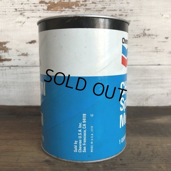 画像2: Vintage CHEVRON Quart Oil can (S954)  (2)