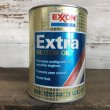 画像1: Vintage EXXON Quart Oil can (S923)  (1)