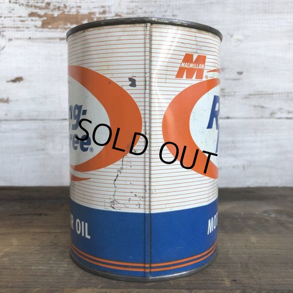 画像2: Vintage MACMILLAN Quart Oil can (S930)  (2)