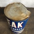 画像6: Vintage PEAK Quart Oil can (S924)  (6)