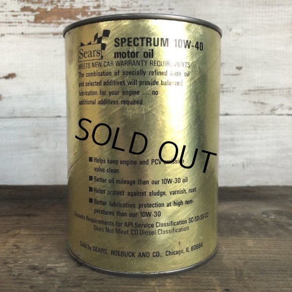 画像3: Vintage SEARS Quart Oil can (S945)  (3)