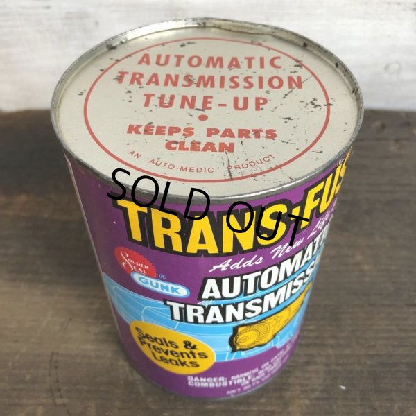 画像5: Vintage GUNK Quart Oil can (S926)  (5)