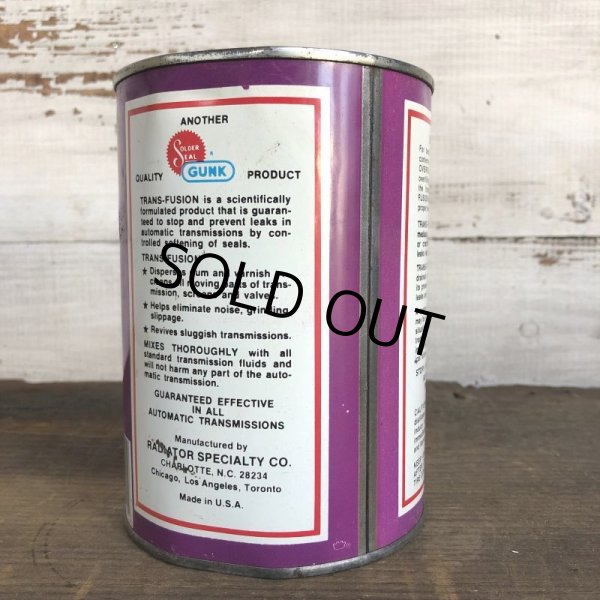 画像3: Vintage GUNK Quart Oil can (S926)  (3)