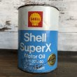 画像3: Vintage SHELL Quart Oil can (S933)  (3)