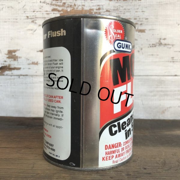 画像4: Vintage GUNK Quart Oil can (S936)  (4)