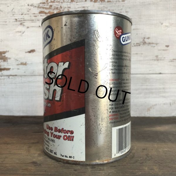 画像2: Vintage GUNK Quart Oil can (S948)  (2)