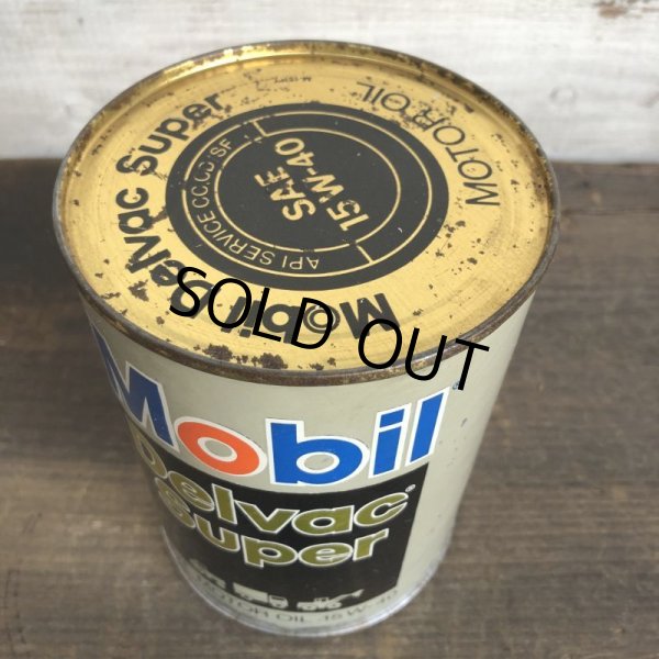 画像5: Vintage MOBIL Quart Oil can (S925)  (5)
