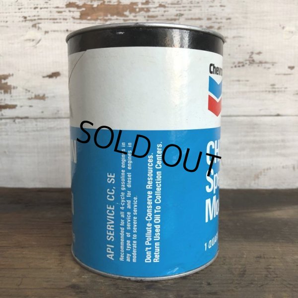 画像4: Vintage CHEVRON Quart Oil can (S954)  (4)