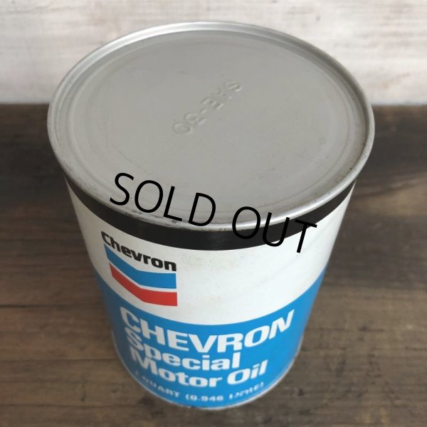 画像5: Vintage CHEVRON Quart Oil can (S954)  (5)