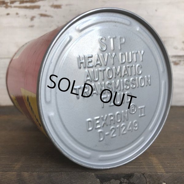 画像5: Vintage STP Quart Oil can (S916)  (5)