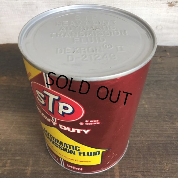 画像6: Vintage STP Quart Oil can (S916)  (6)