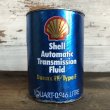 画像1: Vintage SHELL Quart Oil can (S953)  (1)