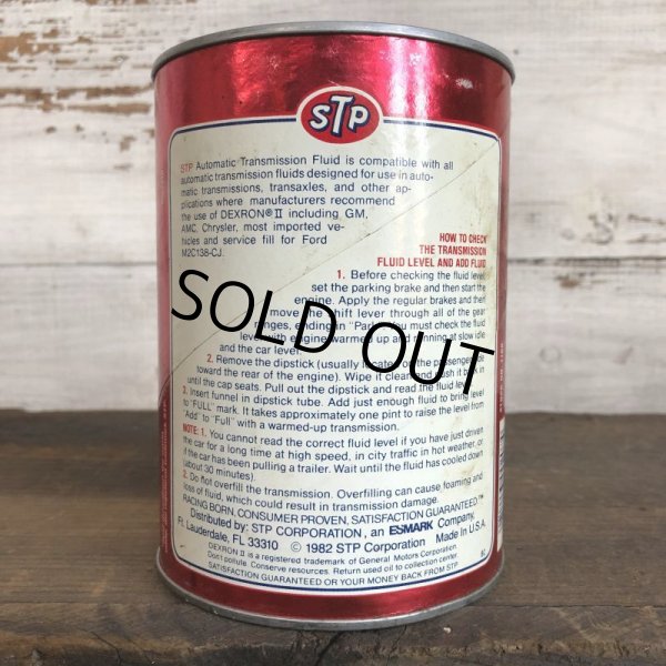 画像3: Vintage STP Quart Oil can (S916)  (3)