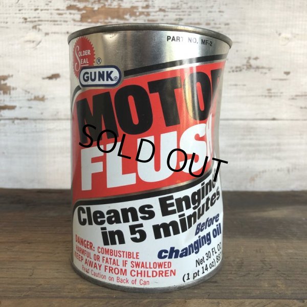 画像1: Vintage GUNK Quart Oil can (S936)  (1)