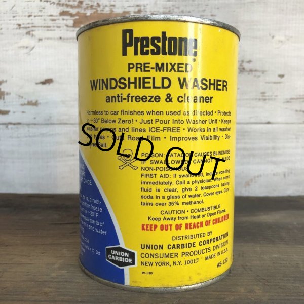 画像3: Vintage PRESTONE Quart Oil can (S932)  (3)