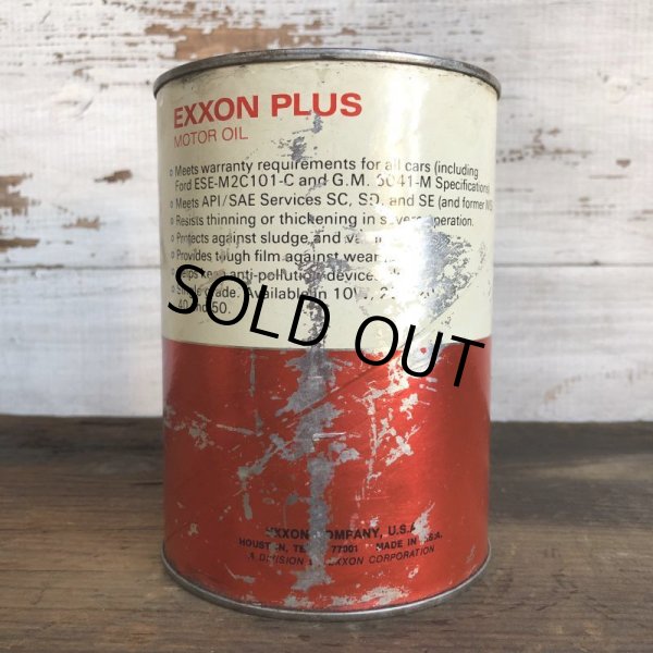 画像3: Vintage EXXON Quart Oil can (S937)  (3)