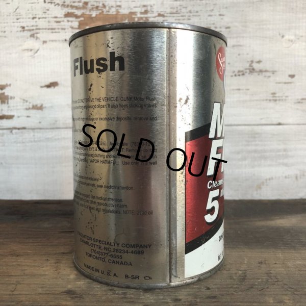 画像5: Vintage GUNK Quart Oil can (S948)  (5)