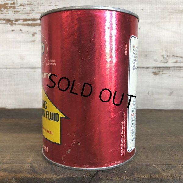 画像2: Vintage STP Quart Oil can (S916)  (2)