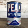 画像1: Vintage PEAK Quart Oil can (S924)  (1)