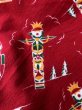 画像9: 50s Native-American Totem Pole Vintage Fabric (S955)  (9)