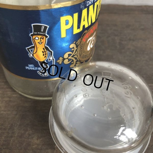画像10: Vintage Planters Mr. Peanut 75th Special Anniversary Decanter (S975) (10)