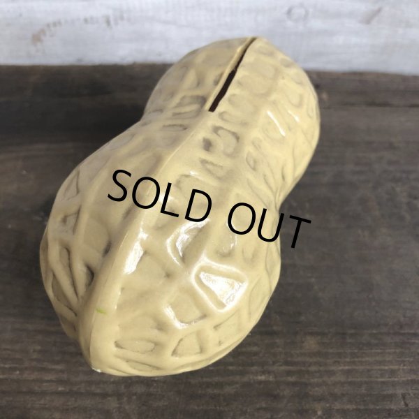 画像4: Vintage Peanut Bank (S976) (4)