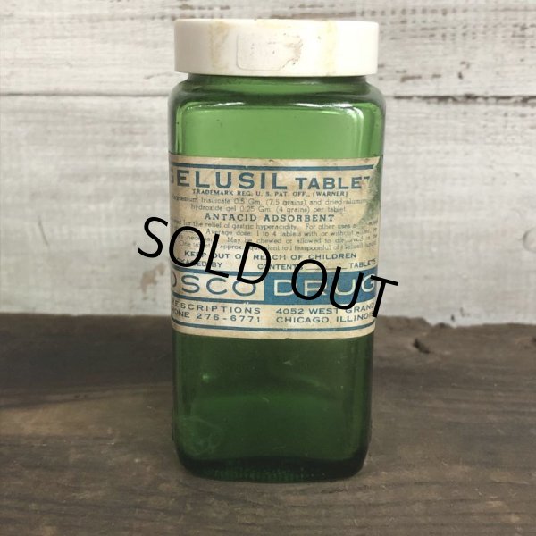 画像1: Vintage Glass Bottle GELUSIL TABLET (S981) (1)