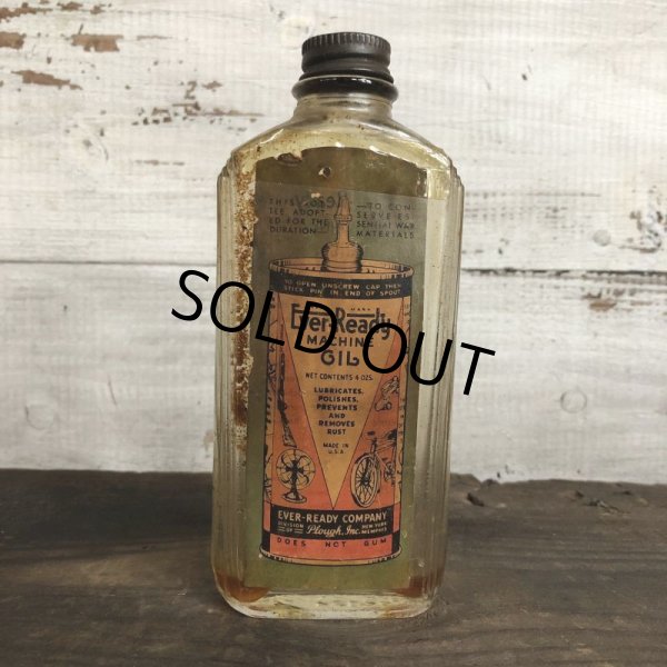 画像1: Vintage Glass Bottle Ever-Ready MACHINE OIL (S980) (1)