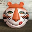 画像1: 60s Vintage Kelloggs Tony the Tiger Plastic Cookie Jar (S902) (1)