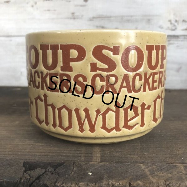 画像2: 70s Vintage Soup Crackers Chowder Heavy Mug Brown (S926) (2)