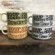 画像9: 70s Vintage Soup Crackers Heavy Mug Gray (S928) (9)