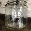 画像11: Vintage Suey Func, Yuen Glass Top Mason Jar 13.5cm (S997) (11)