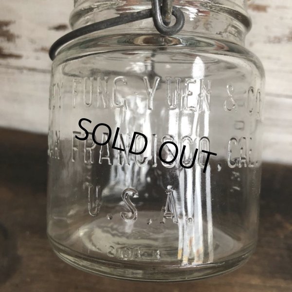 画像11: Vintage Suey Func, Yuen Glass Top Mason Jar 13.5cm (S997) (11)