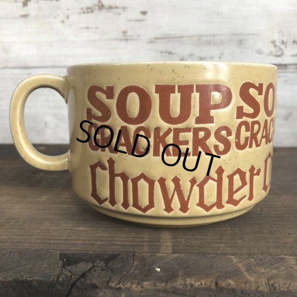 画像3: 70s Vintage Soup Crackers Chowder Heavy Mug Brown (S926) (3)