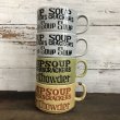 画像8: 70s Vintage Soup Crackers Chowder Heavy Mug Green (S927) (8)