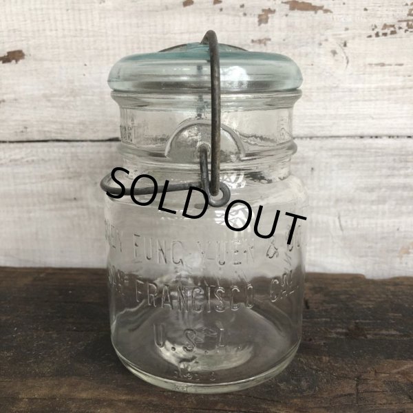 画像2: Vintage Suey Func, Yuen Glass Top Mason Jar 13.5cm (S997) (2)