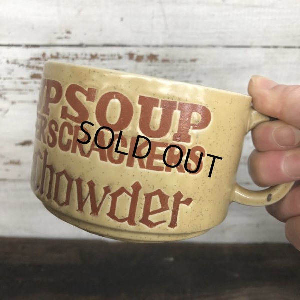画像7: 70s Vintage Soup Crackers Chowder Heavy Mug Brown (S926) (7)