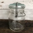 画像4: Vintage Suey Func, Yuen Glass Top Mason Jar 13.5cm (S997) (4)