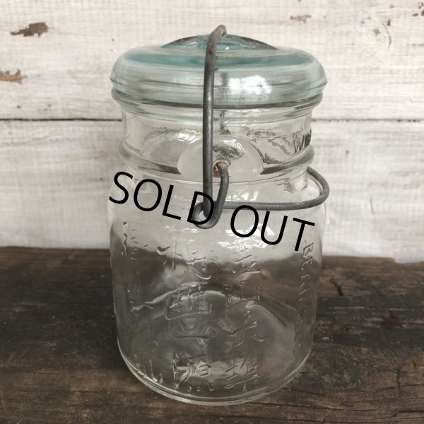 画像4: Vintage Suey Func, Yuen Glass Top Mason Jar 13.5cm (S997) (4)