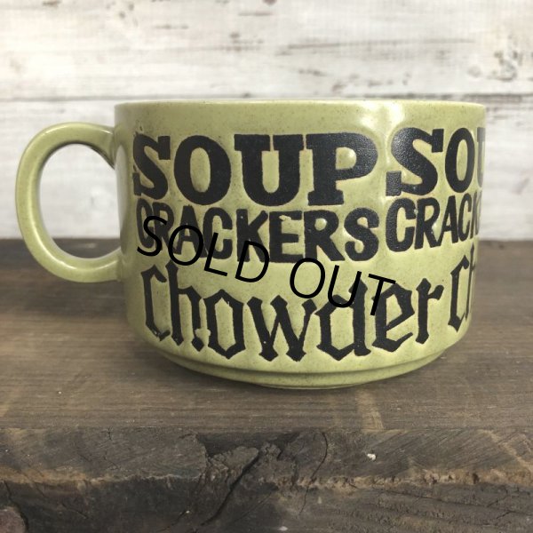 画像3: 70s Vintage Soup Crackers Chowder Heavy Mug Green (S927) (3)