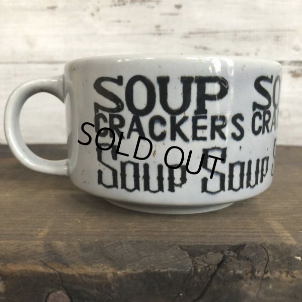 画像3: 70s Vintage Soup Crackers Heavy Mug Gray (S929) (3)